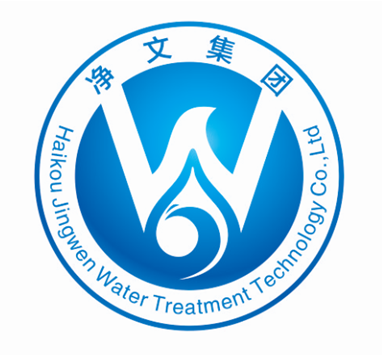 喜簽?？诎俜綇V場：綜合樓、百方大廈項(xiàng)目中水處理項(xiàng)目工程