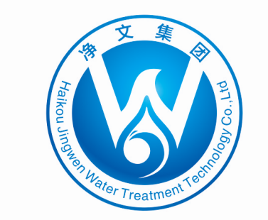 喜?？诮鸬厝A府中水處理項(xiàng)目工程順利完工